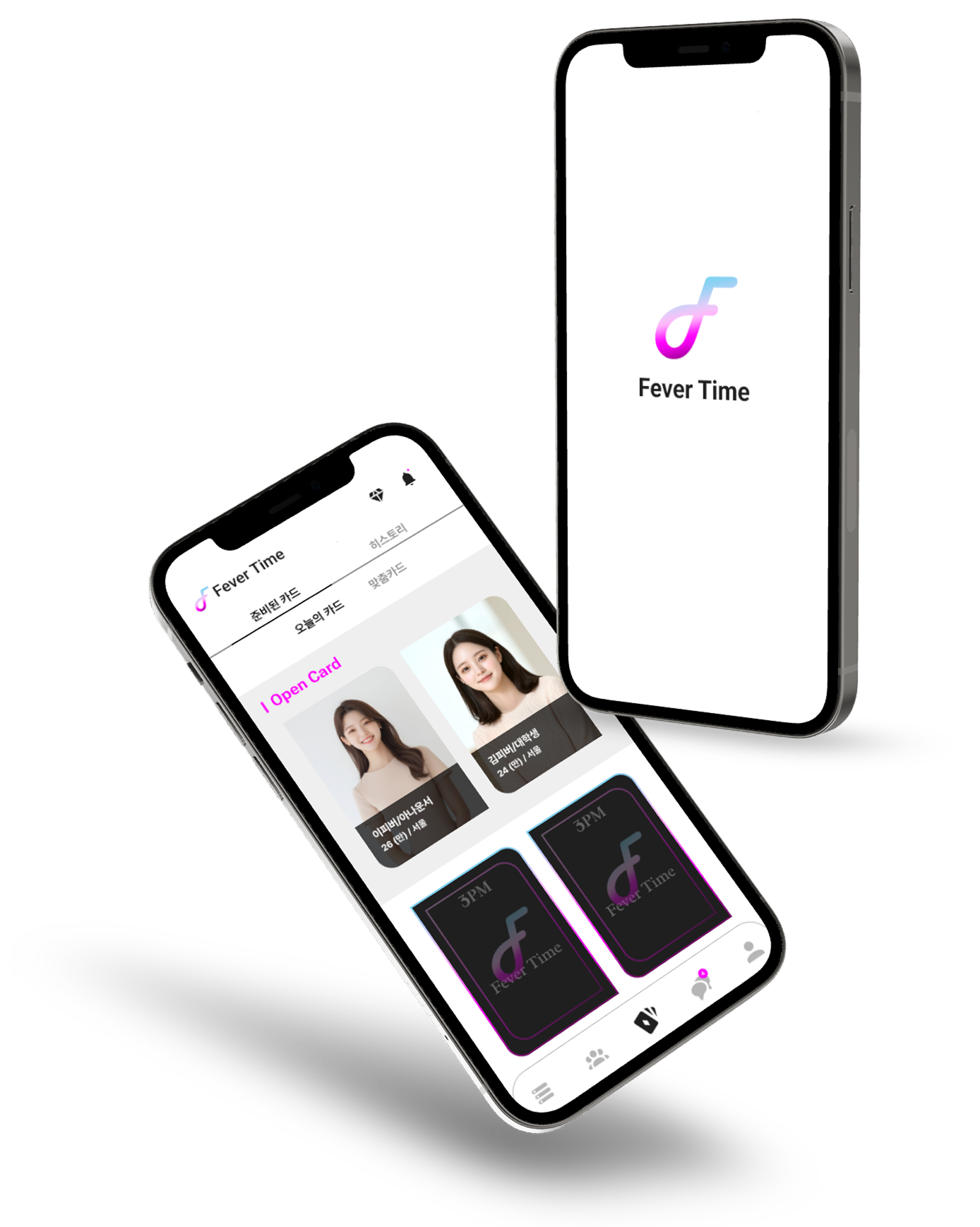 Fevertime app interface